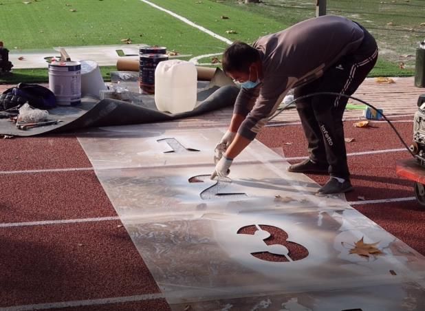 鄭州第二初級中學(xué)