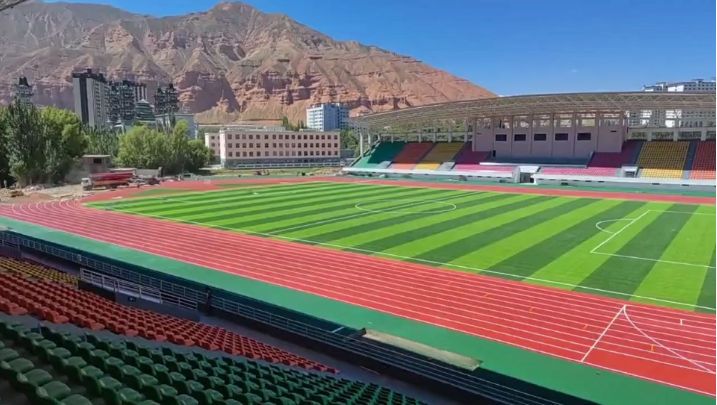 你知道如何判斷塑膠跑道的好壞？